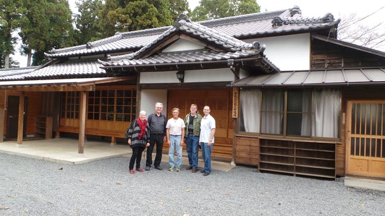 Aikikai Dojo in Iwama, Japan