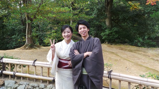Traditional Kimono