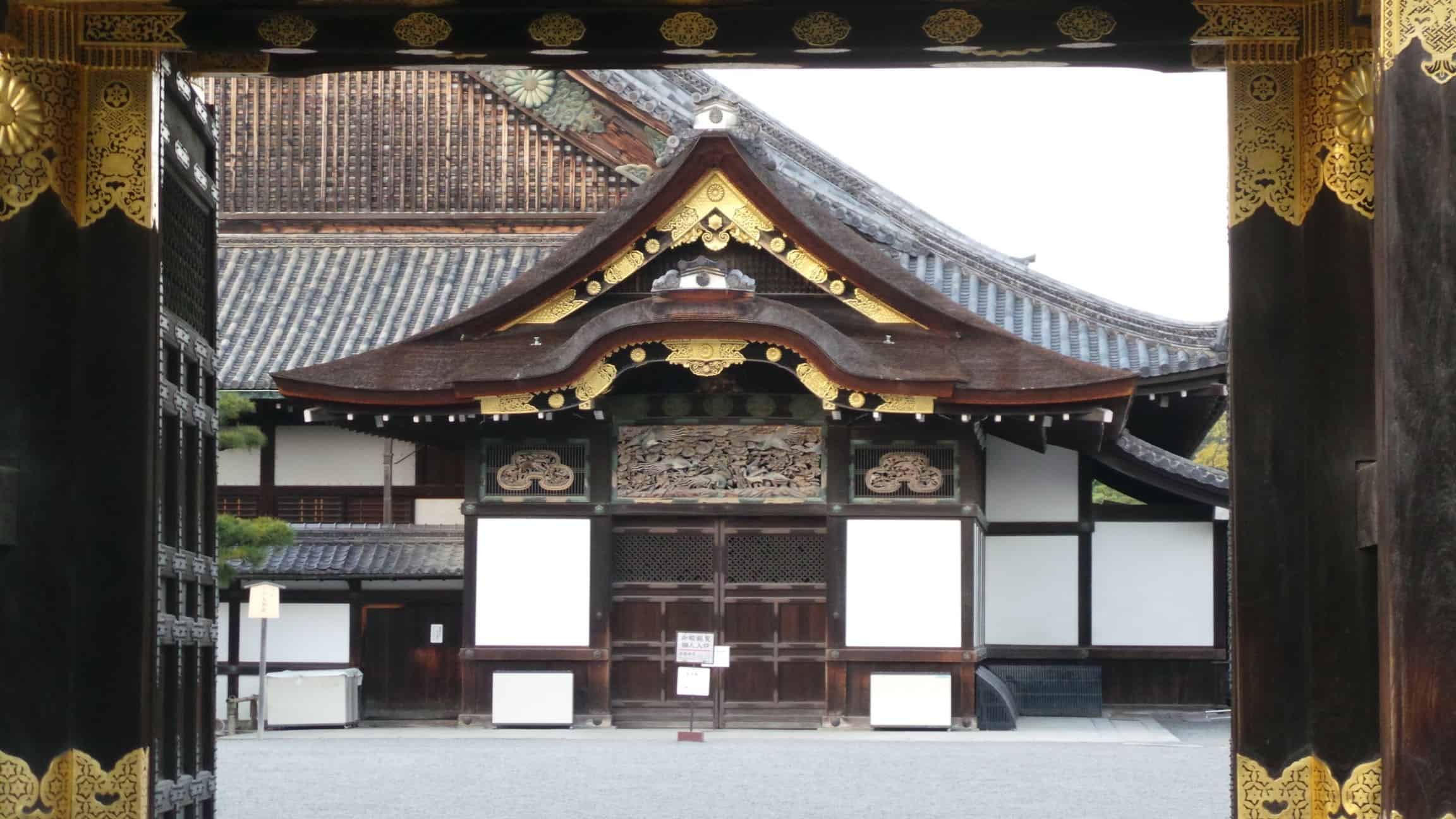 Samurai Castle in Kyoto-Japan - Samurai Innovation